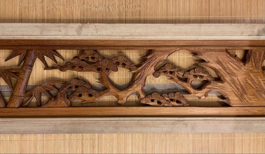 欄間　松竹梅　送料込み　1700×310