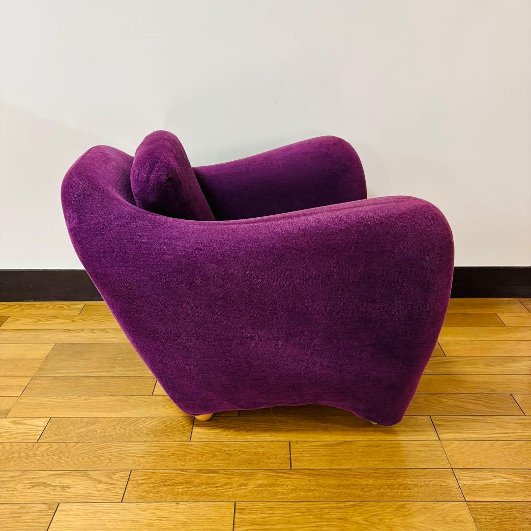 【廃盤色】イデー IDEE　ミニミラーアームチェア　パープル　送料込み