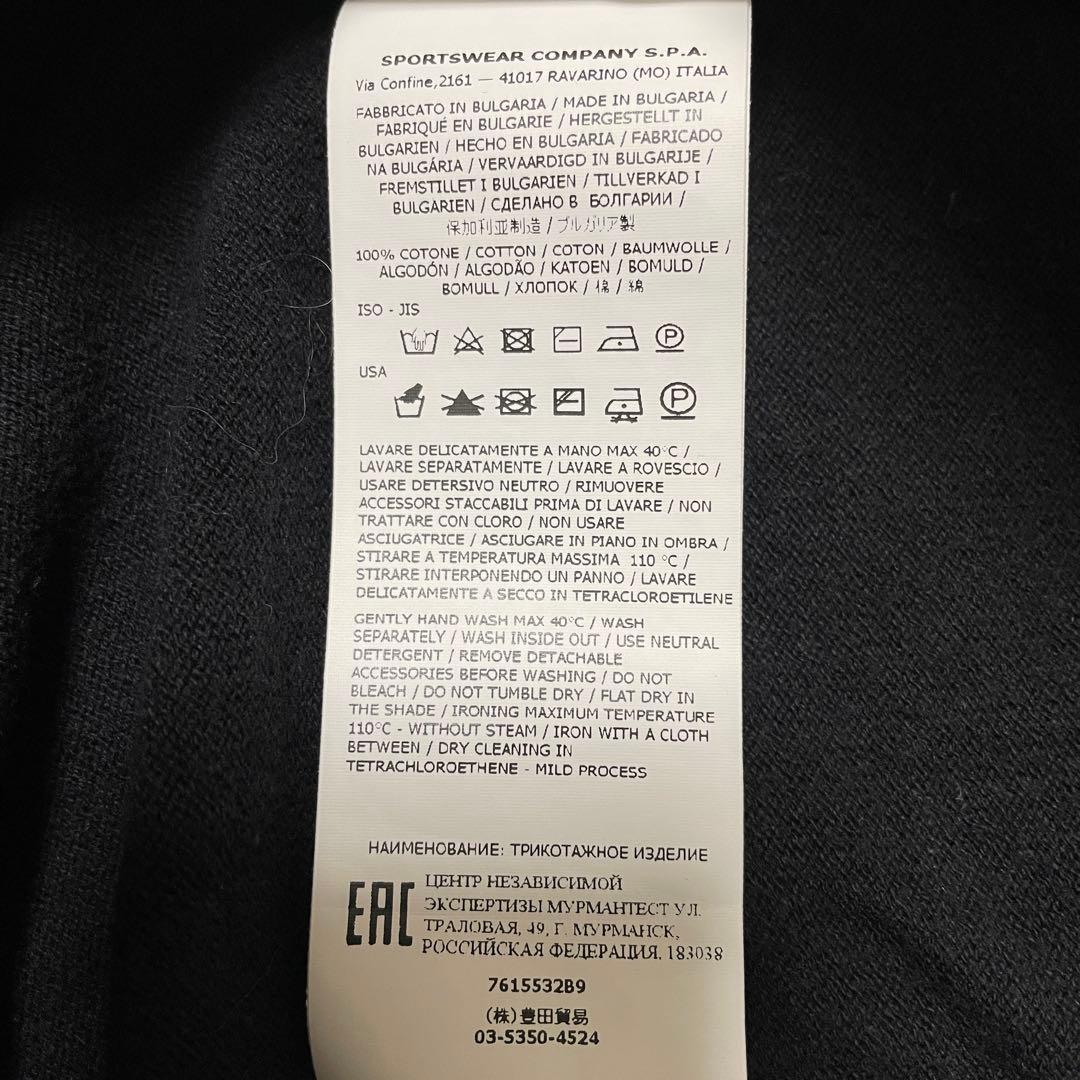 STONE クルーネック ニットセーター ブラック Mサイズ