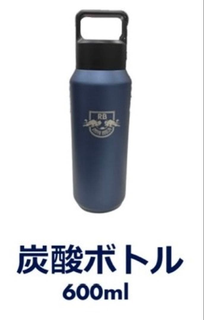 RB大宮アルディージャ　炭酸ボトル　タオルマフラー　トコトコバス　キーホルダー