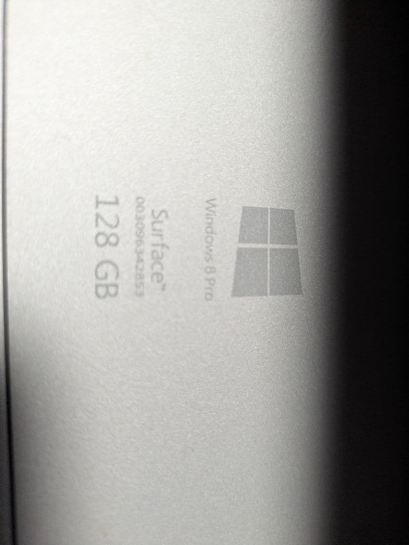 【買得】Surface 128GB Windows 8 Pro
