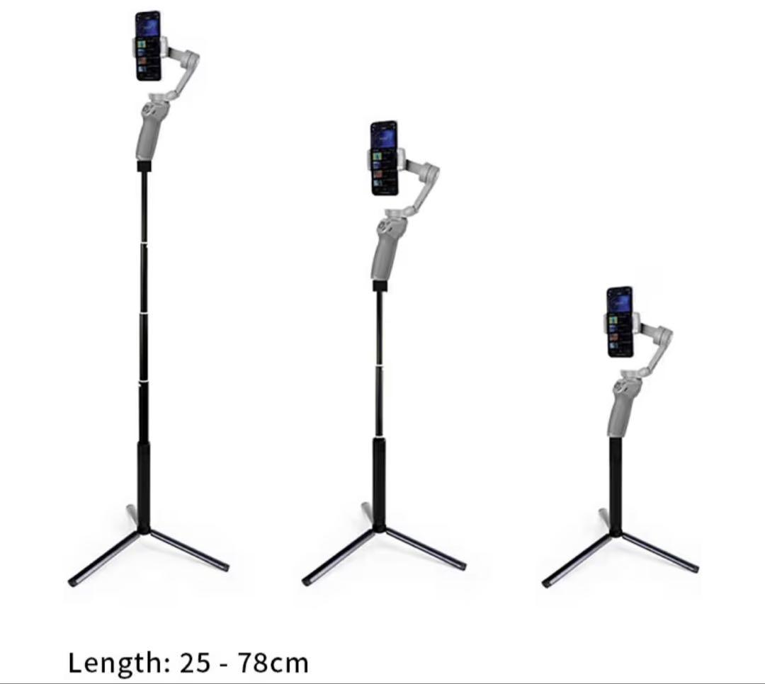 【美品】 Osmo Mobile 7P スマホ　ジンバルスタビライザー(三脚付)