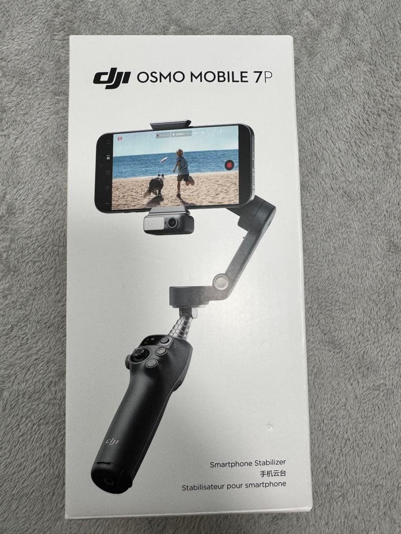 【美品】 Osmo Mobile 7P スマホ　ジンバルスタビライザー(三脚付)