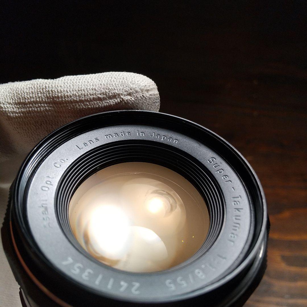 美品　実写確認済 Super-Takumar 1:1.8/55 レンズ