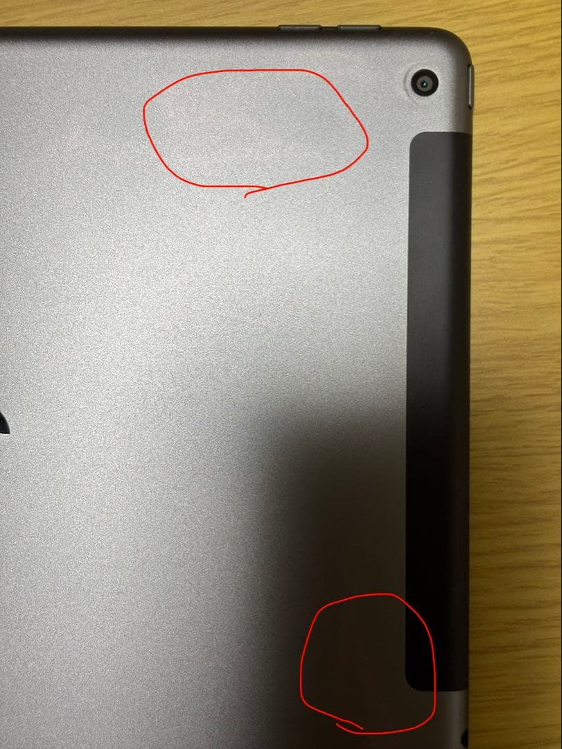 iPad 第9世代 64 SIMフリー セルラー箱付き