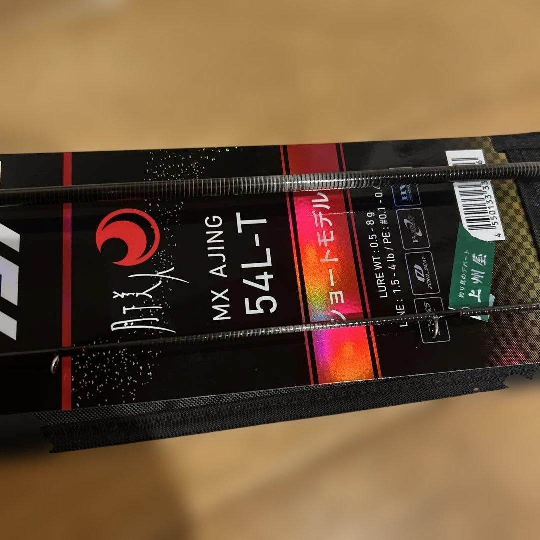 月下美人　ＭＸ　ＡＪＩＮＧ　５４Ｌ－Ｔ・Ｊ