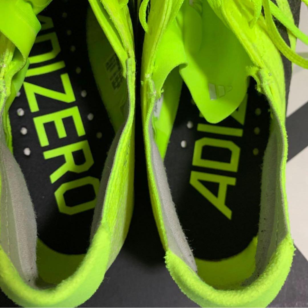 アディゼロプライム SP3 IH5800 26.0