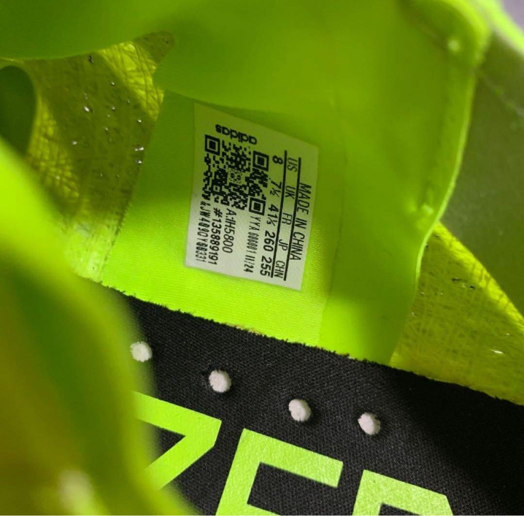 アディゼロプライム SP3 IH5800 26.0