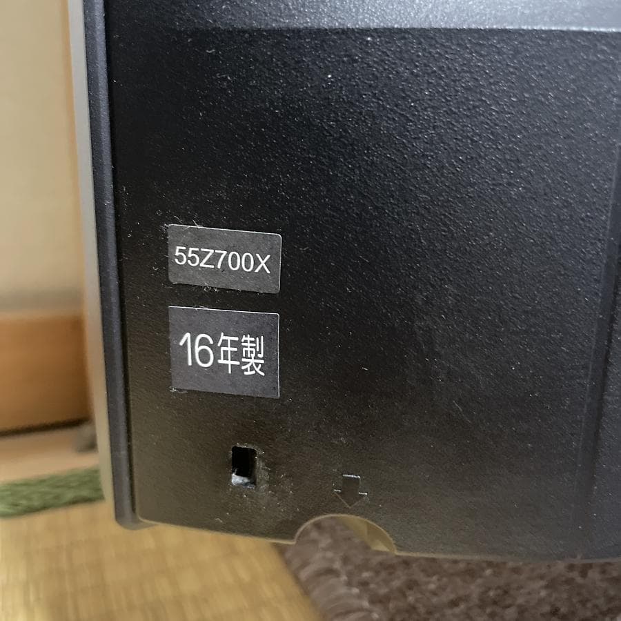 訳あり■東芝 4K対応 55V型 液晶テレビ 55Z700X タイムシフトマシン