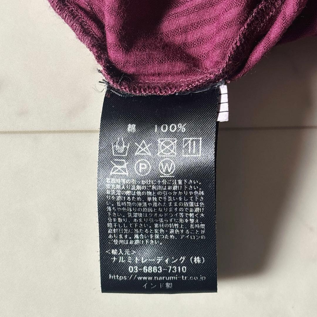 美品 メゾンドソイル ピンタック ギャザーブラウス コットンボイル 綺麗色