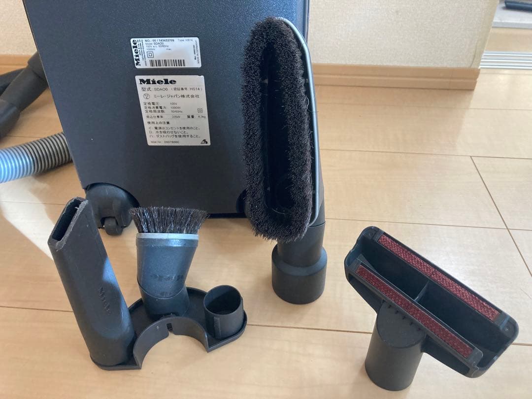 【中古】Miele Compact C2 掃除機 本体 カナリアイエロー