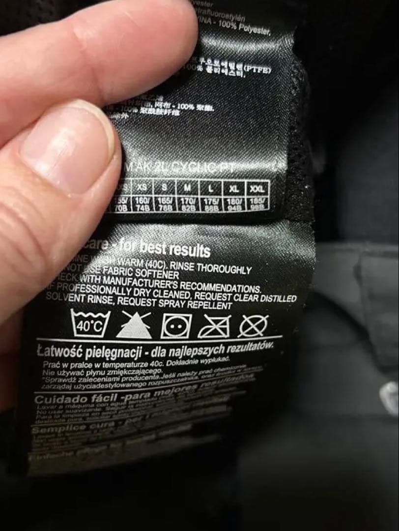 ＡＫ　サイクリックジャケット　パンツ　GORE-TEX Sサイズ　最終値下げ‼️