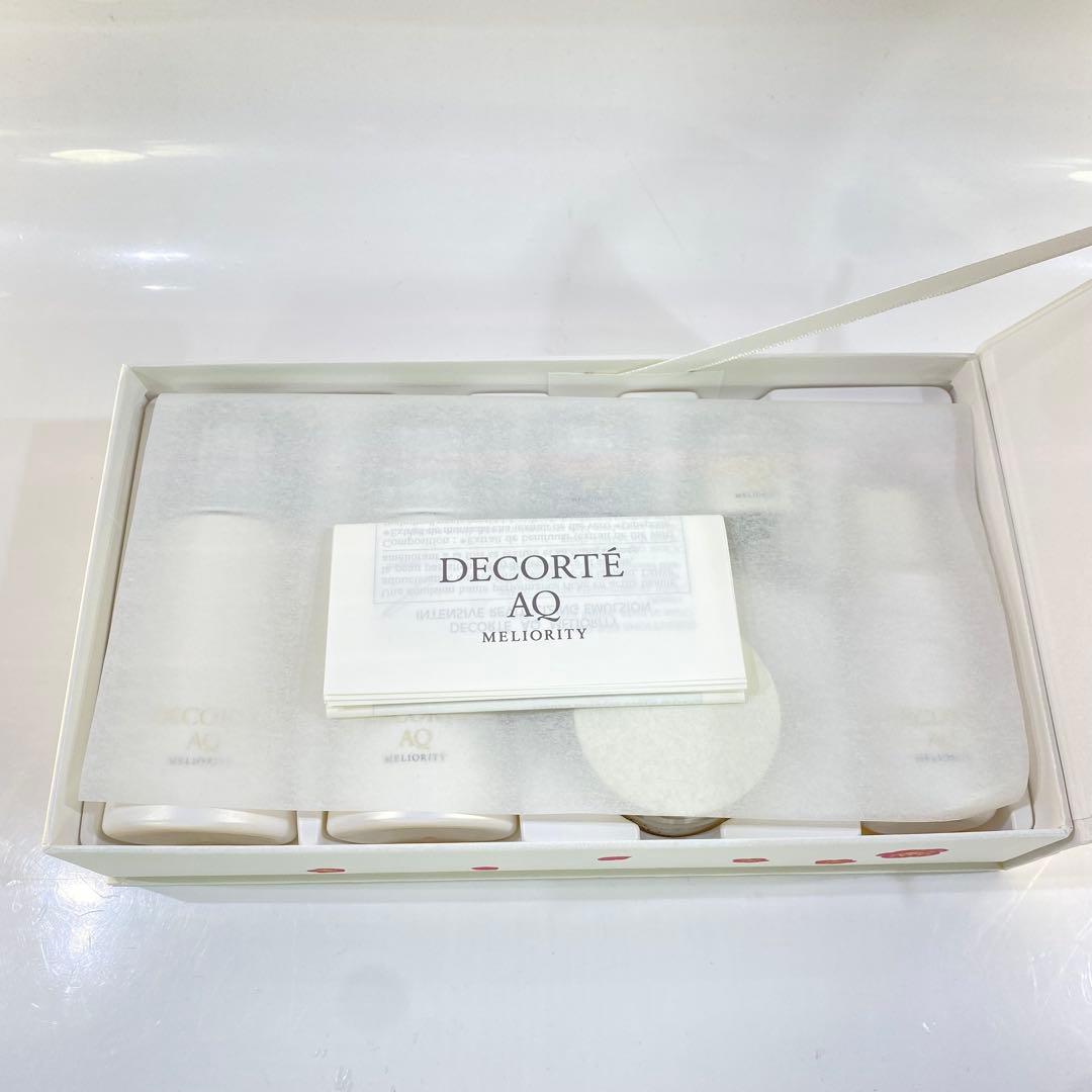 コスメデコルテ　AQミリオリティ　ラグジュリアス　コフレ　Ⅲ