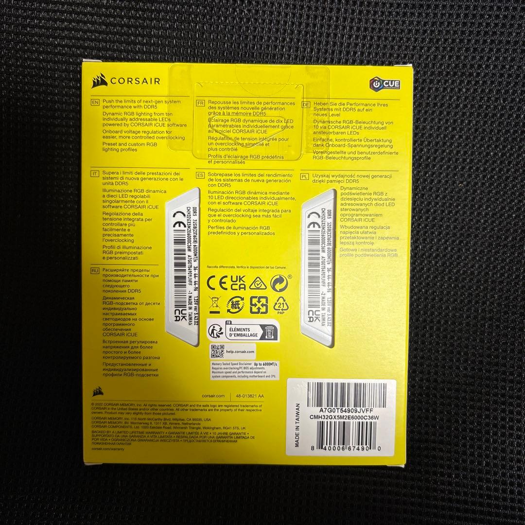 1*様 CORSAIR DDR5 VENGEANCE RGB 32GB 16GB
