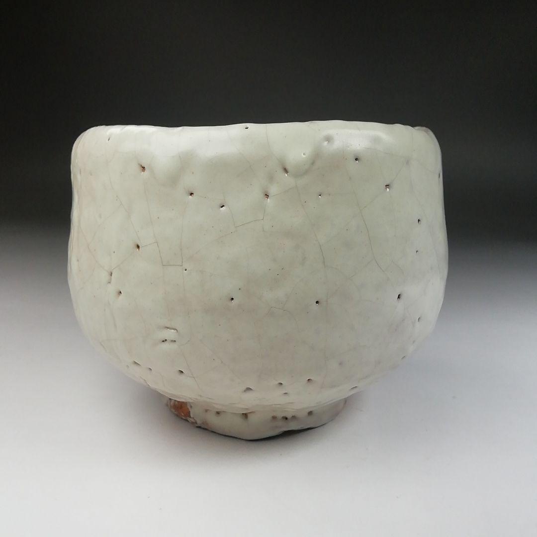 Ｔ５８２　茶碗　『萩茶碗』『丹妙山　宇田川玄翁』　共箱　抹茶碗　茶道具