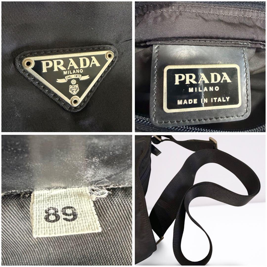 【正規品】プラダ PRADA ナイロン ショルダーバッグ 黒 三角ロゴ 男女兼用