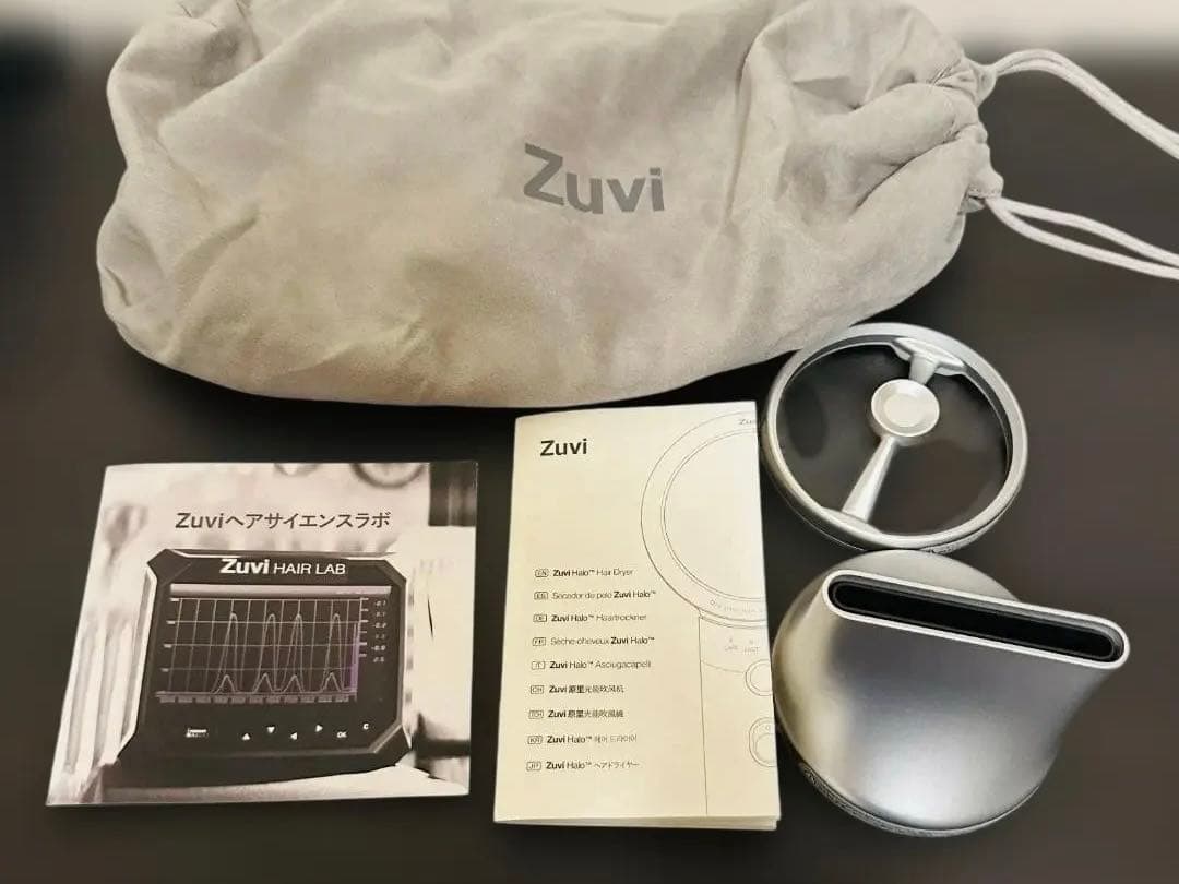 【開封のみ】Zuvi Halo Hair Dryer HS100