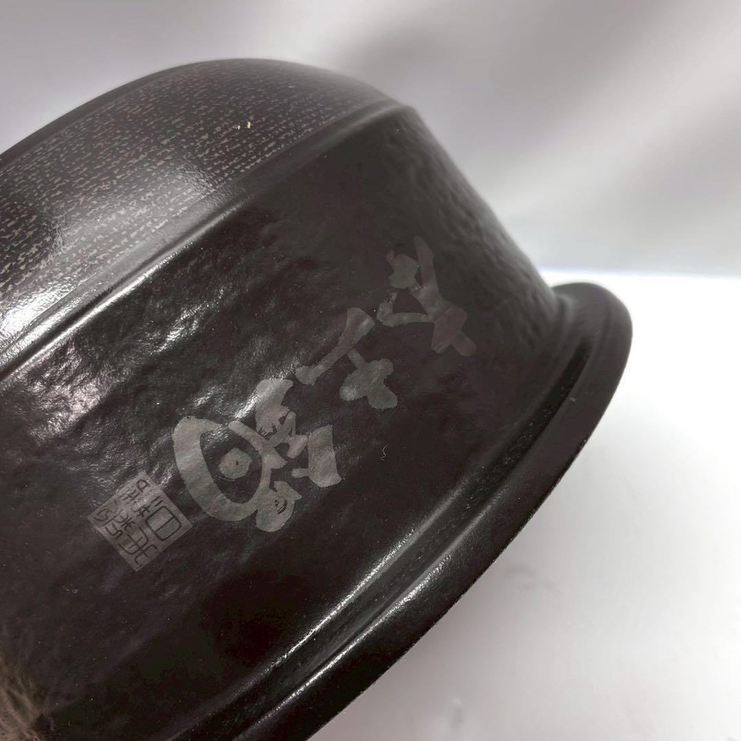 動作保証付　タイガー　高級炊飯器　炊きたて　土鍋ご泡火炊き JPJ-G060