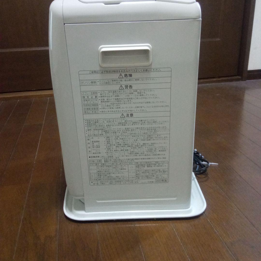 CORONA FH-G3223Y(W) 石油ファンヒーター