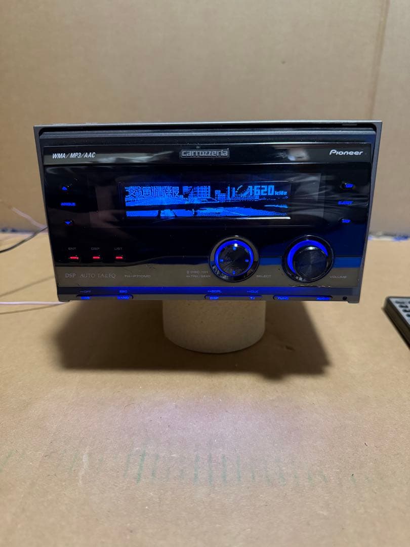 Pioneer carrozzeria FH-P710MD.CDプレーヤー