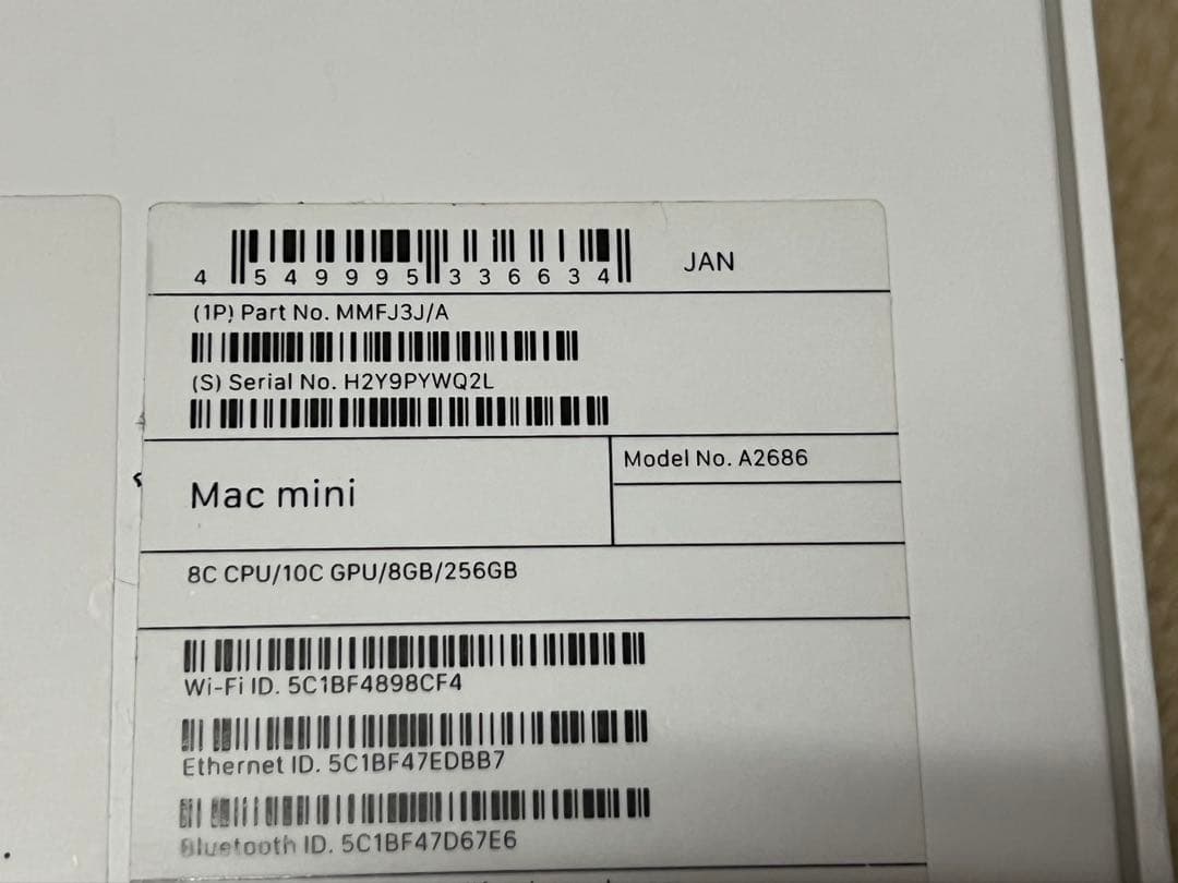Macデスクトップ Apple Mac mini M2 8GB 256GB A2686