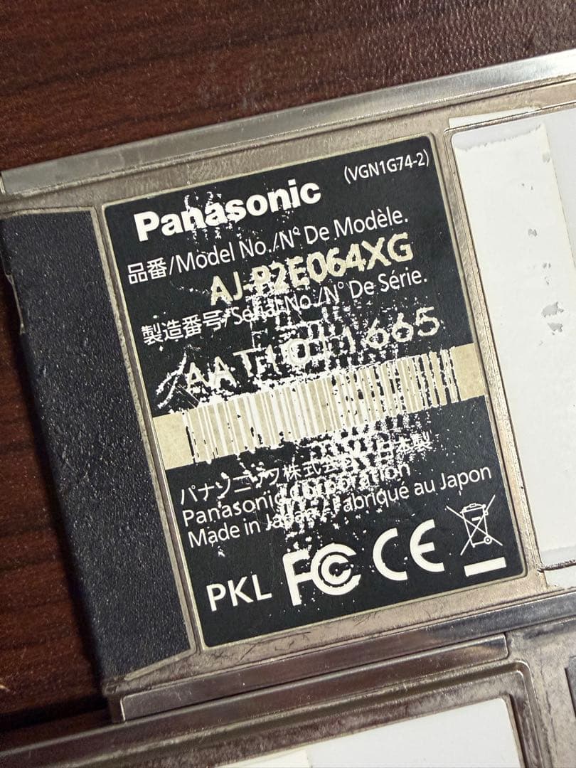 パナソニック P2カード 64GB 中古