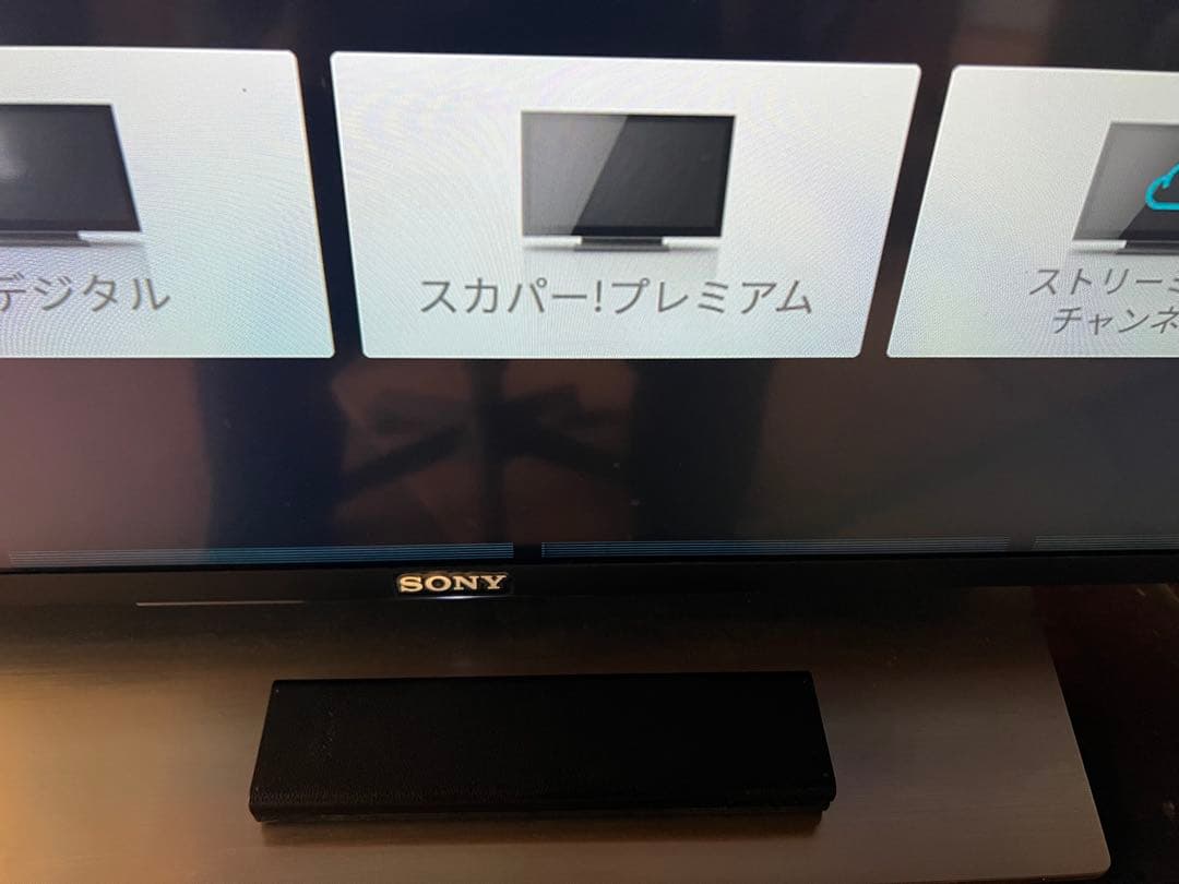 ソニー 55型 4K液晶テレビ ブラビア「KJ-55X850OD」