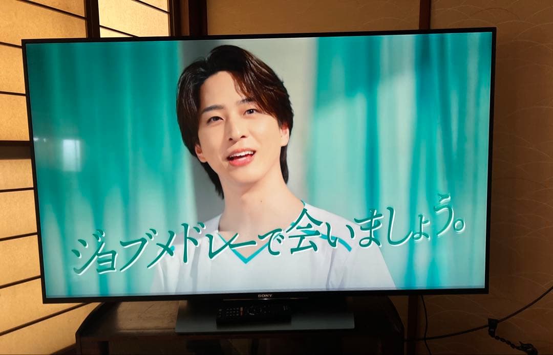 ソニー 55型 4K液晶テレビ ブラビア「KJ-55X850OD」