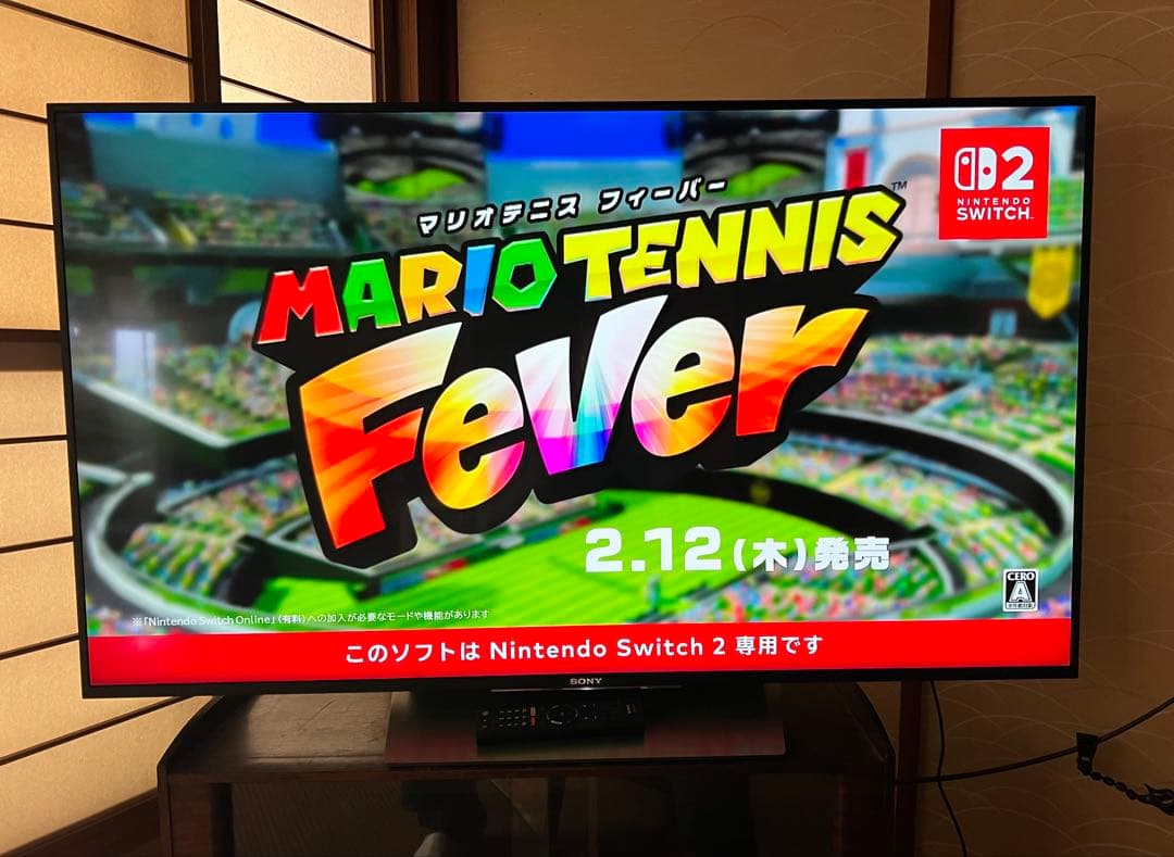 ソニー 55型 4K液晶テレビ ブラビア「KJ-55X850OD」