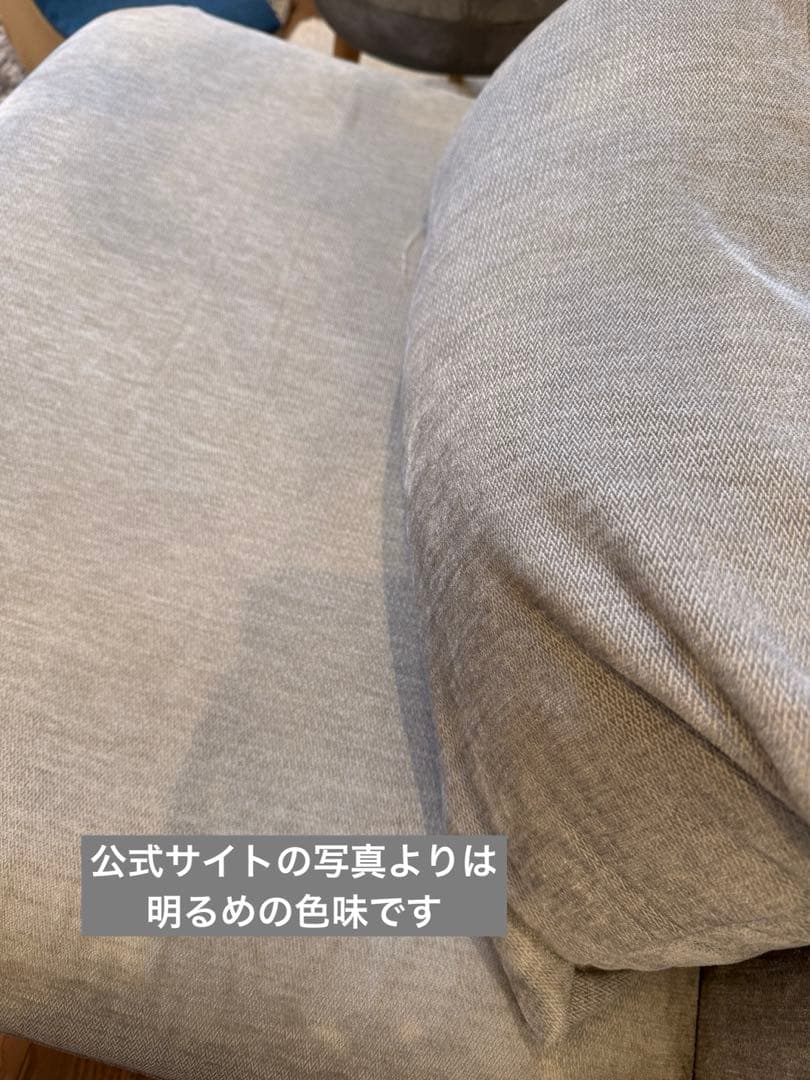 NOCE ノーチェ　ハイバックソファベッド