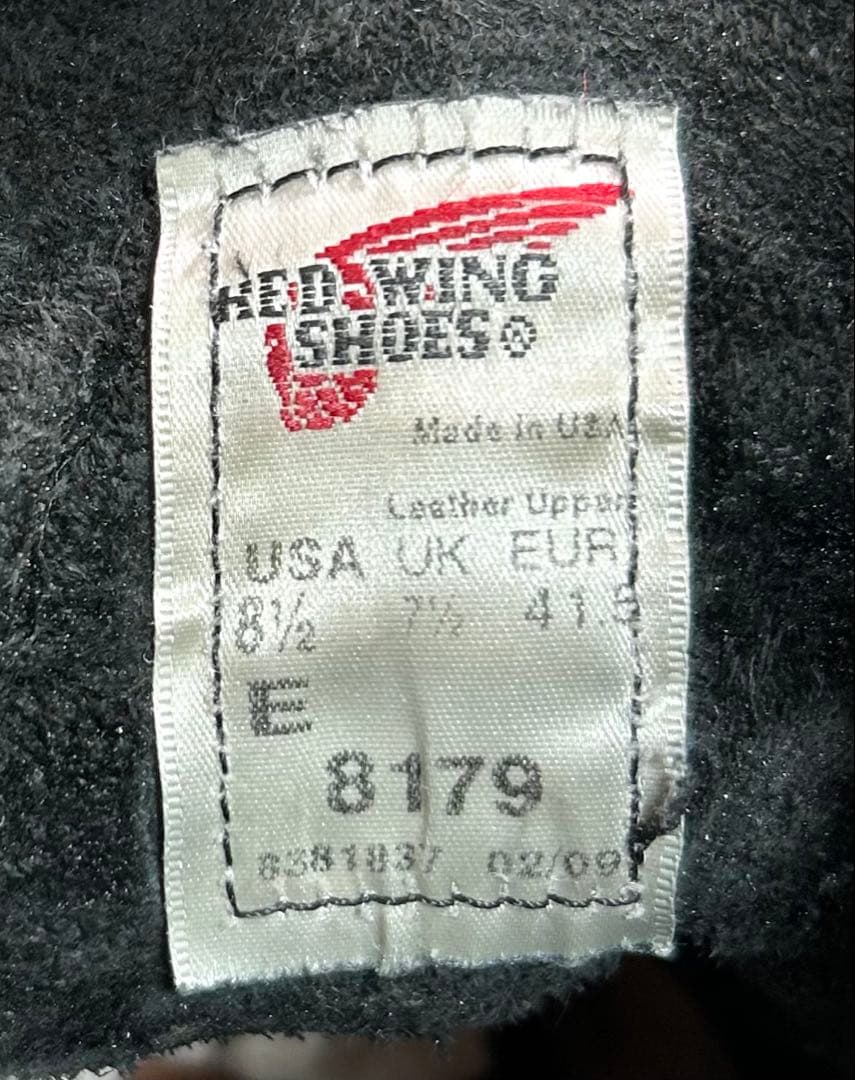 【8.5/E】8179 RED WINGレッドウィング★ハーレー ninja