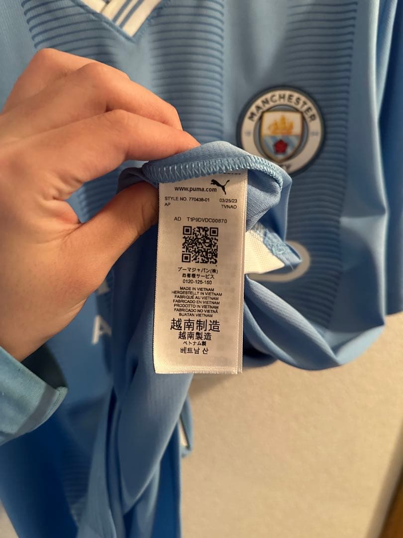 マンチェスターシティ　23-24 アカンジ