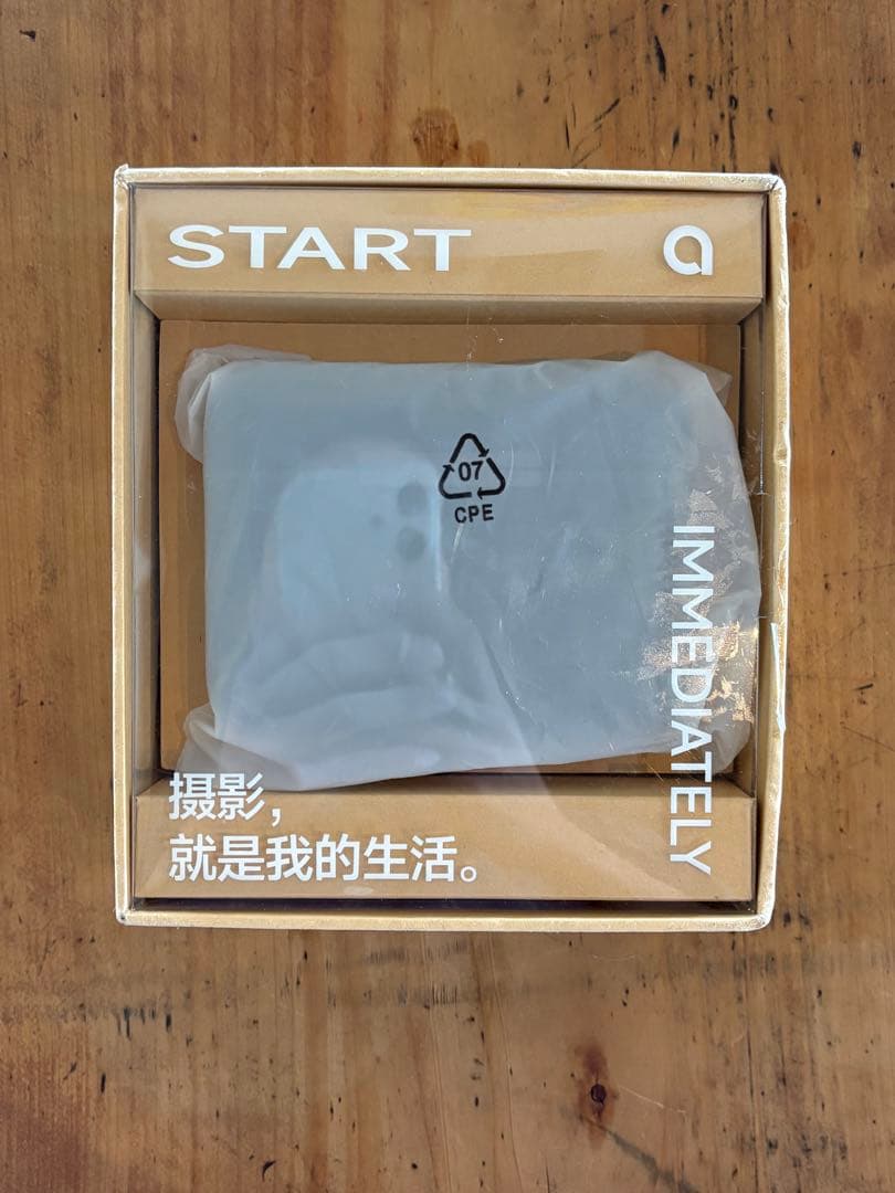 Sony α7ciiデジタル一眼レフセット