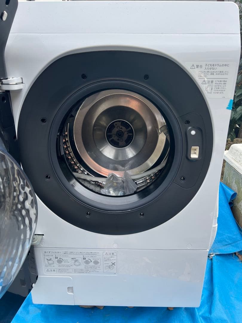 K 美品 SHARP ドラム式洗濯乾燥機ES-G11B-SL 2024