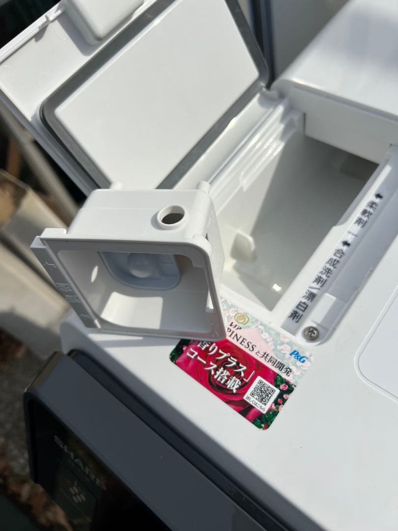 K 美品 SHARP ドラム式洗濯乾燥機ES-G11B-SL 2024