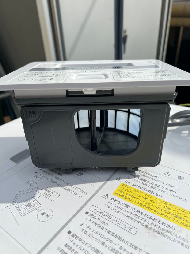 K 美品 SHARP ドラム式洗濯乾燥機ES-G11B-SL 2024