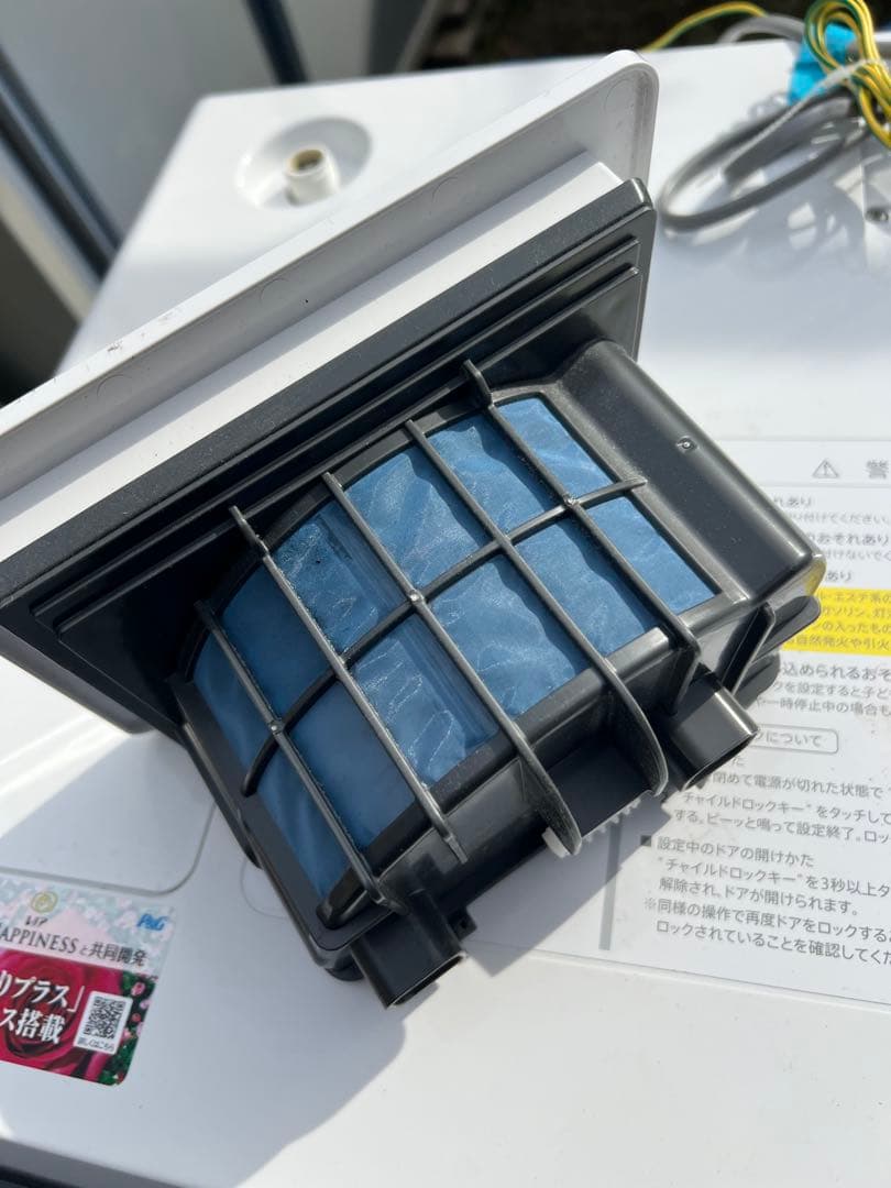 K 美品 SHARP ドラム式洗濯乾燥機ES-G11B-SL 2024