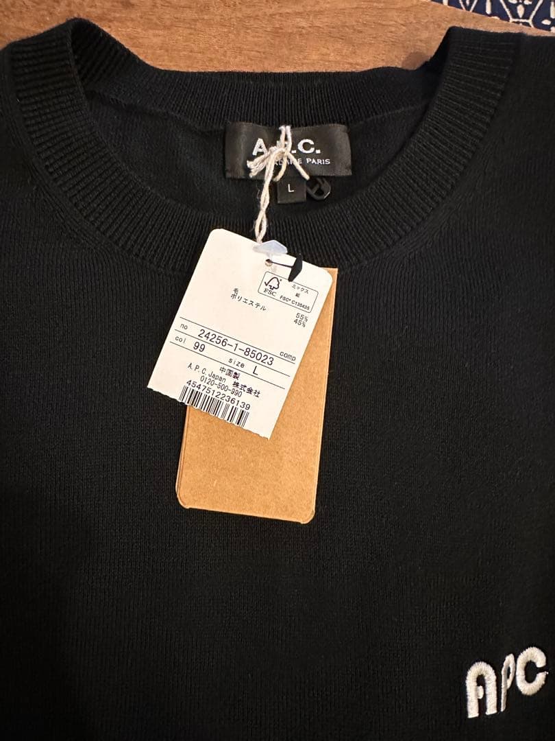 未使用品 APC A.P.C. PATRICK セーター L ブラック