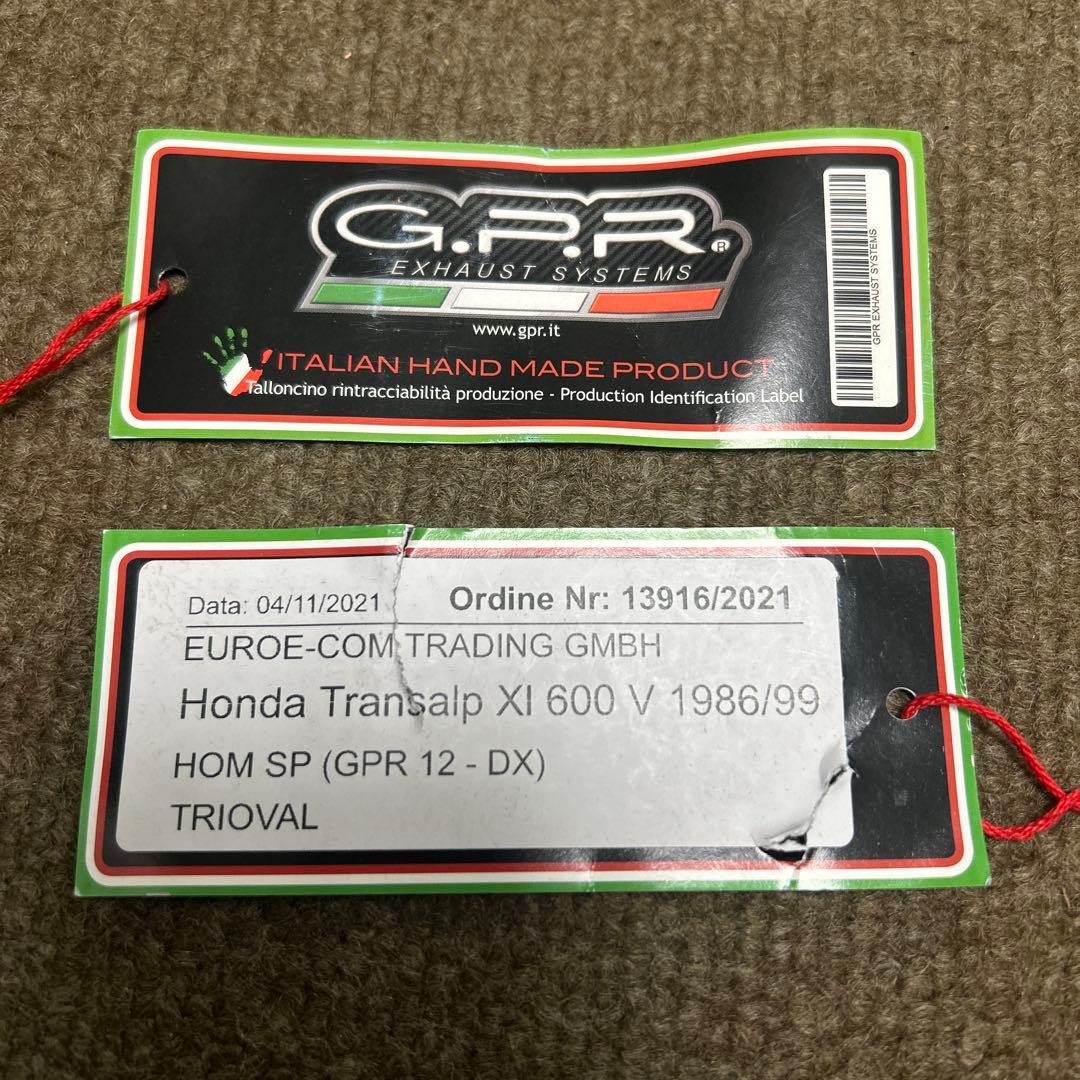 ホンダ　トランザルプ XL600V 400V G.P.R. マフラー
