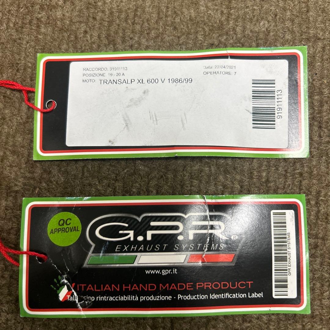 ホンダ　トランザルプ XL600V 400V G.P.R. マフラー