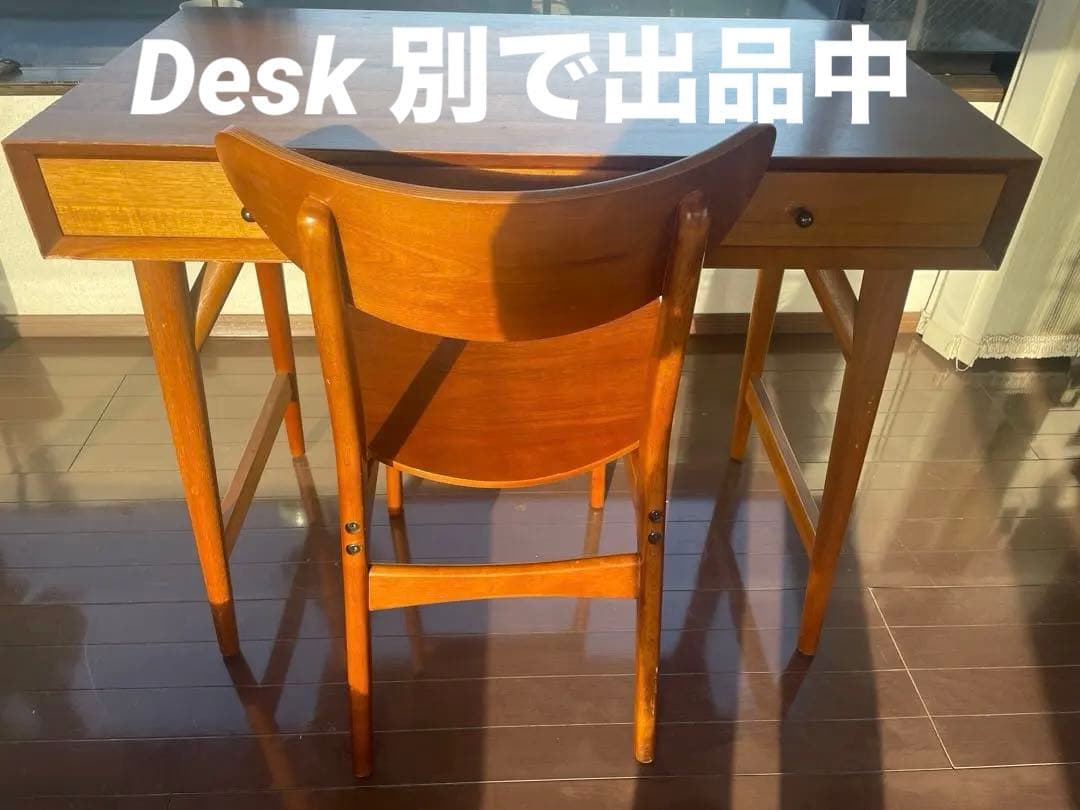 ブラウン木製シンプルチェア