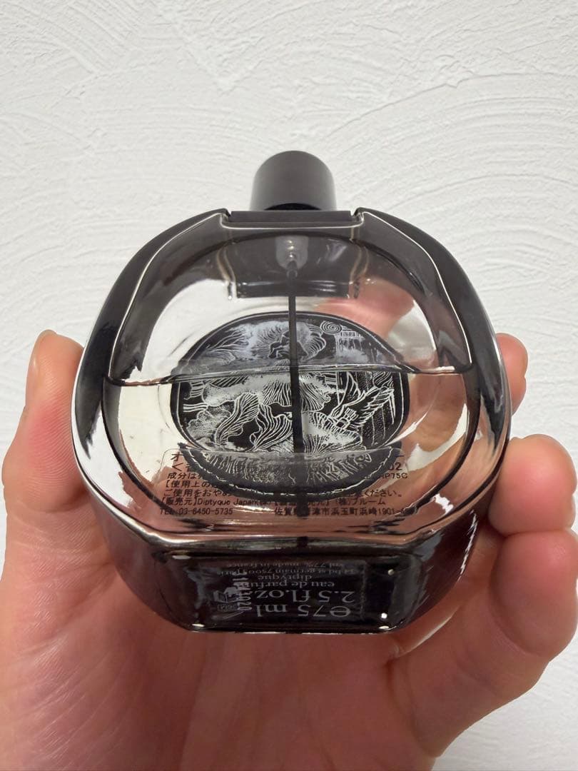 【国内正規品】ディプティック フルールドゥポー オードパルファン 75mL