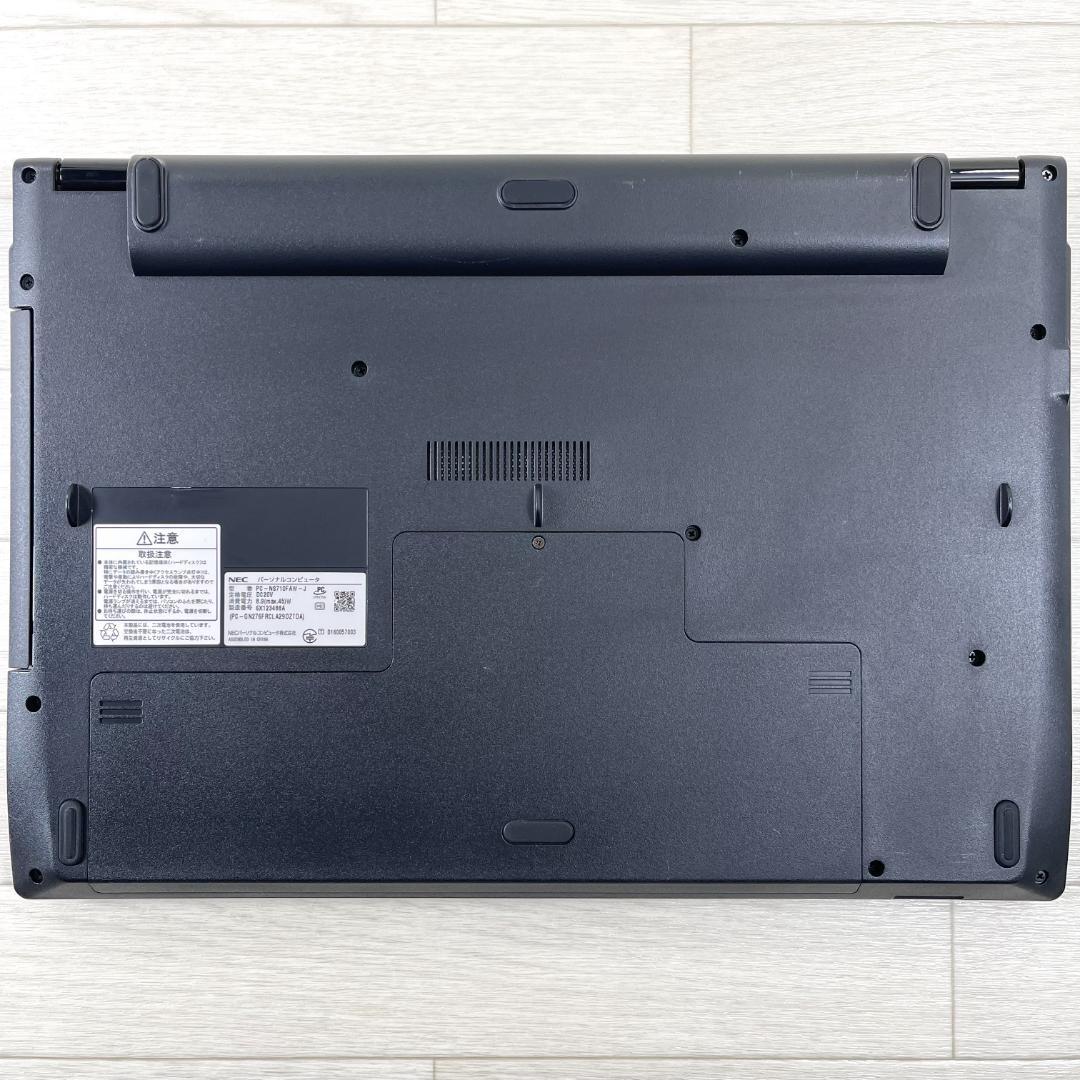 NEC LAVIE i7 新品SSD メモリ16G オフィス付 ノートパソコン