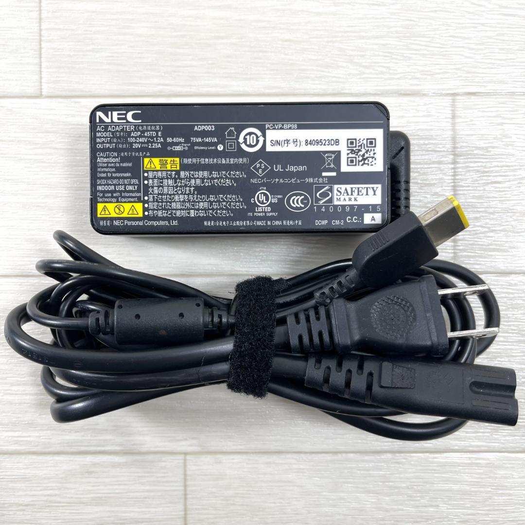 NEC LAVIE i7 新品SSD メモリ16G オフィス付 ノートパソコン