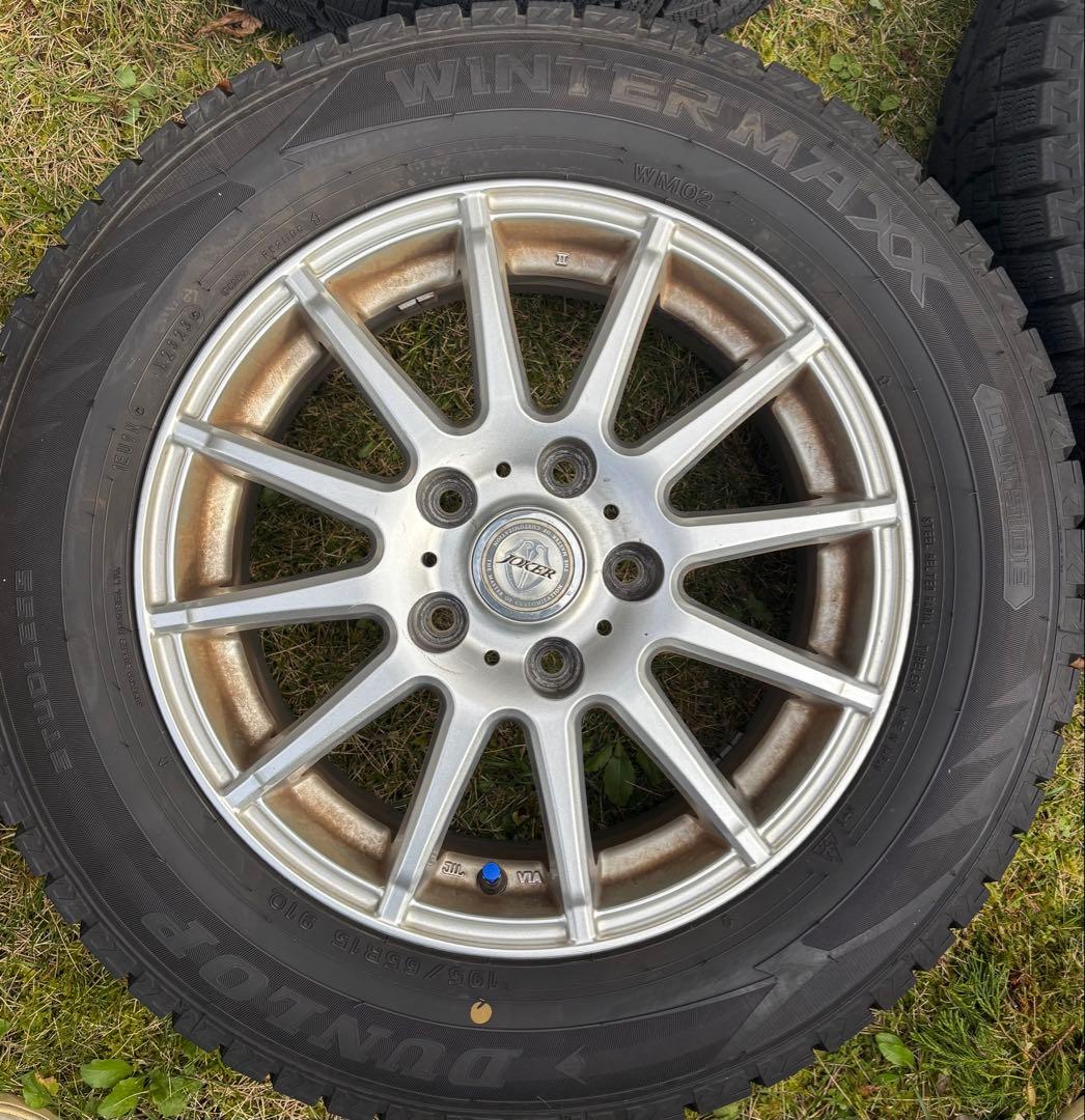 ★送料込み★ ダンロップ 15インチスタッドレス 2023年製195\65R15