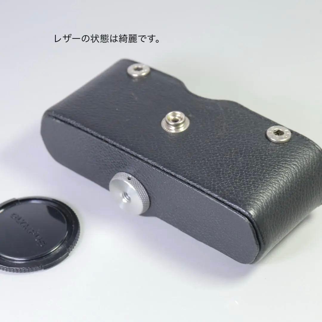 ☆完全動作☆外観美品　OLYMPUS OM-1 50mm F1.4　＃303