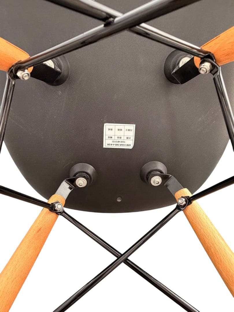 北欧レトロ イームズ リプロダクト シェルチェア アームチェア ダイニングチェア