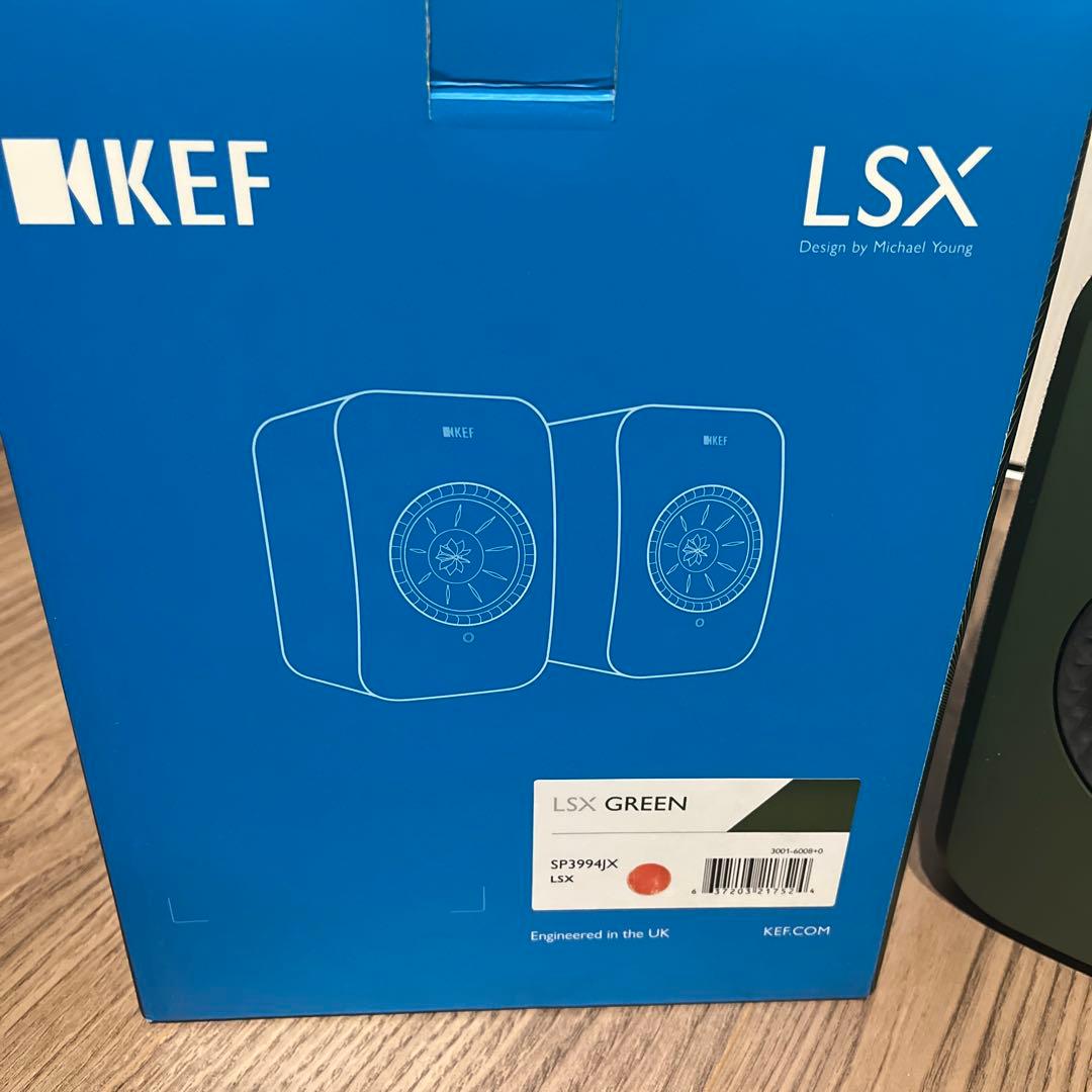KEF LSX オリーブ Michael Young シグネチャーモデル
