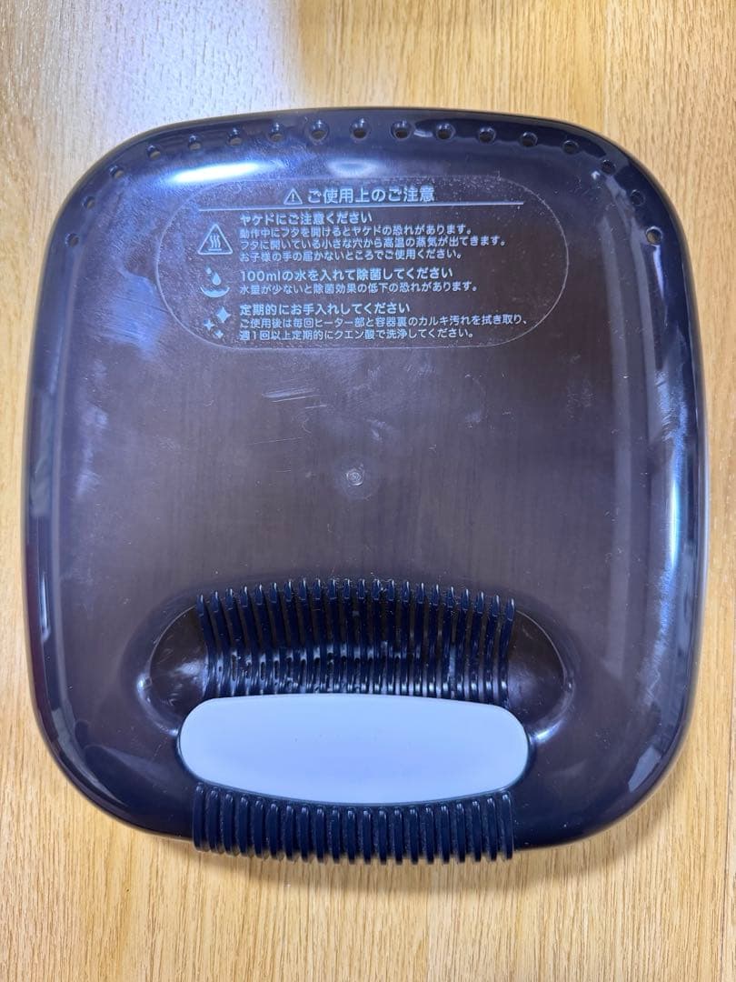 ゆ*こ様 哺乳びんスチーム除菌・乾燥器 POCHItto