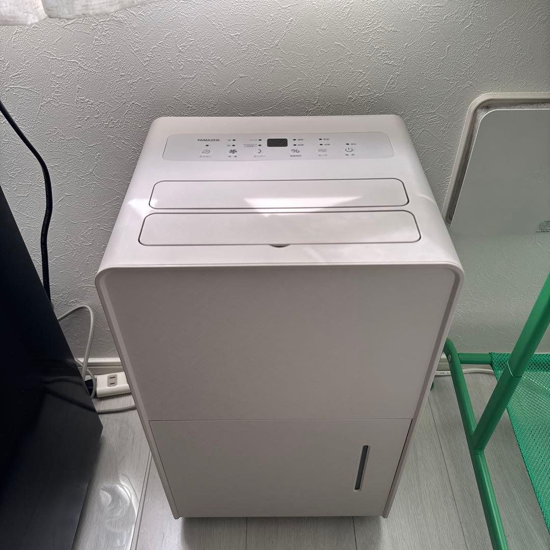 ヤマゼン 衣類乾燥除湿機 タンク容量4.5L コンプレッサー式 グレージュ